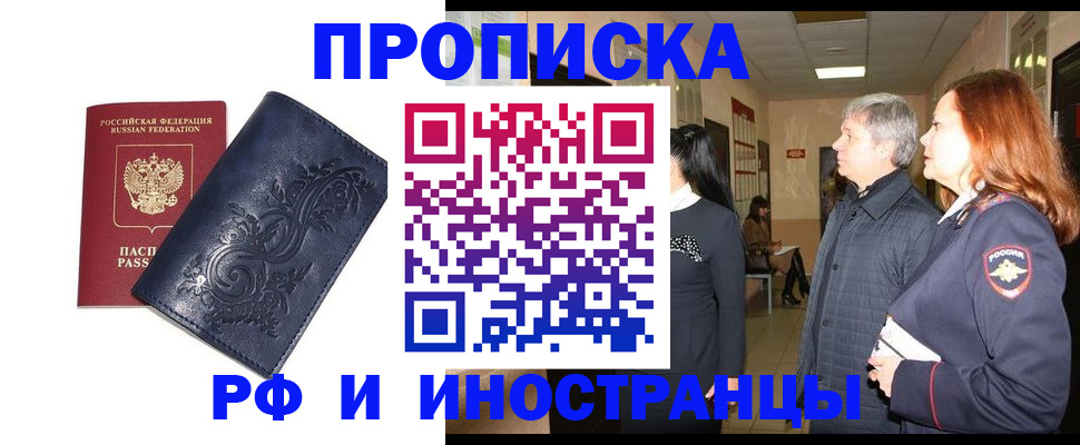 форма 3 в Туле